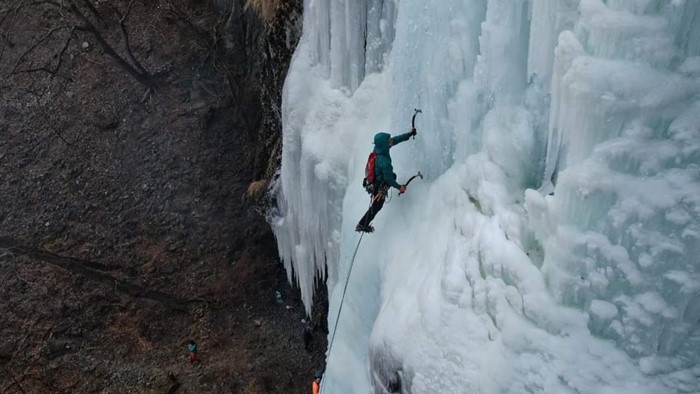 3.청량산 얼음달폭포 등반에 대하여